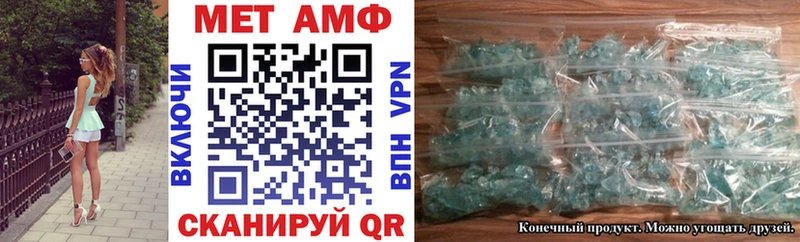 omg сайт  Медынь  АМФЕТАМИН VHQ 