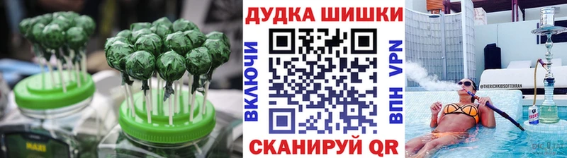 KRAKEN ССЫЛКА  Медынь  Cannafood конопля  закладка 