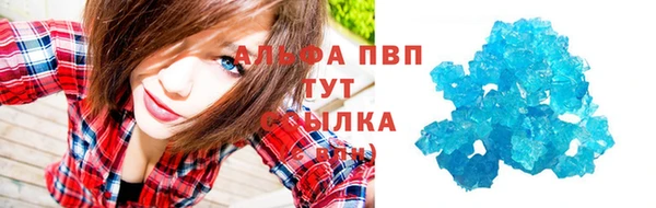 крисы Алексеевка