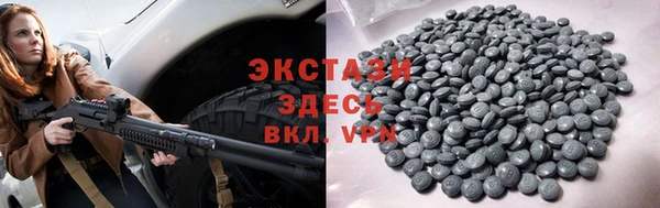прущий лед Алексин