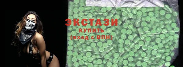 ПСИЛОЦИБИНОВЫЕ ГРИБЫ Алзамай