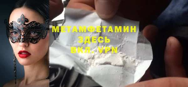 COCAINE Переславль-Залесский