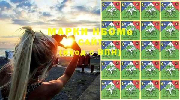 крисы Алексеевка