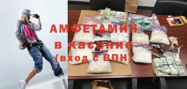 бутират Остров