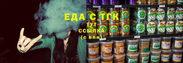 MDMA Premium VHQ Пестово