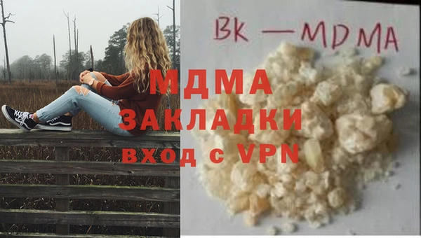 прущий лед Алексин