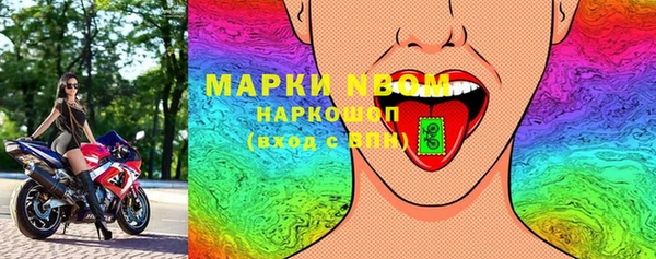 прущий лед Алексин