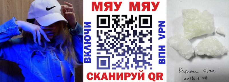 blacksprut сайт  Медынь  дарк нет как зайти  Мефедрон 4 MMC 