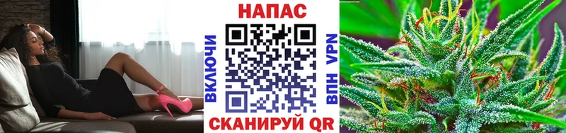 Каннабис THC 21% Медынь
